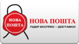 Доставка материалов для наращивания ногтей Доставка материалов для наращивания ногтей