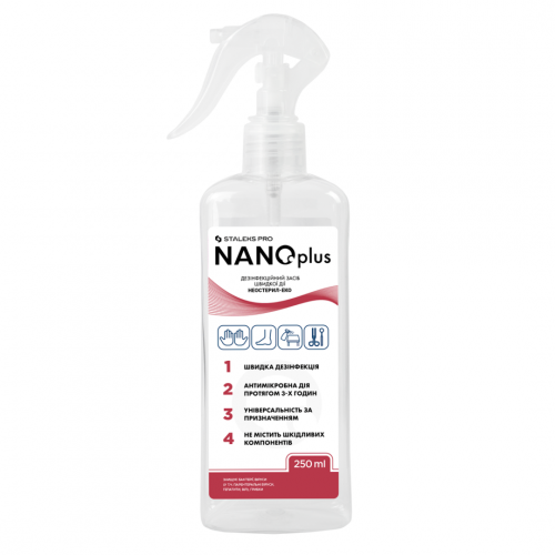 STALEKS NANOplus - Універсальний засіб для дезінфекції швидкої дії, 250 мл