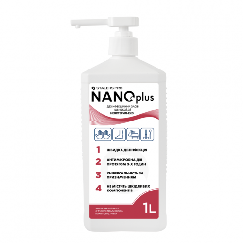STALEKS NANOplus - Універсальний засіб для дезінфекції швидкої дії, 1 л