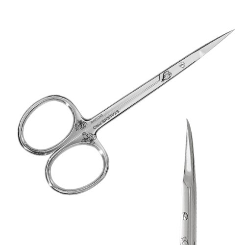 Ножиці професійні для кутикули Staleks Pro EXCLUSIVE 11, Type 2