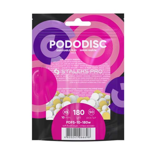 STALEKS Pododisc Змінні файли на м'якій основі для педикюрного диску XS, 10 мм, 180 гріт, білі, набір 50 шт
